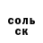 БУТИРАТ GHB knyaz_ostrov