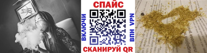 БУТИРАТ оксибутират Александровское