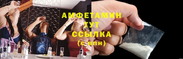 метадон Беломорск