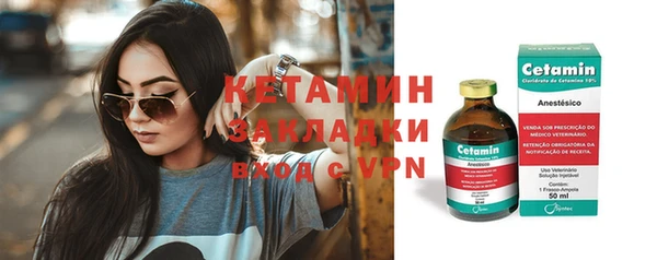 прущие грибы Белокуриха