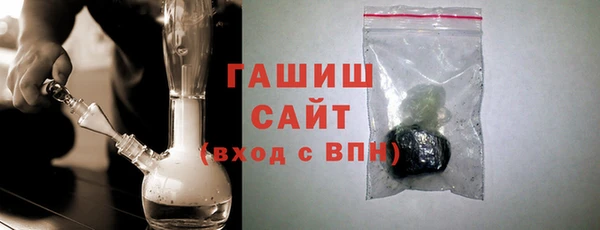 метадон Беломорск