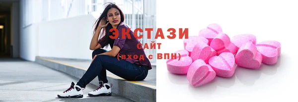 метадон Беломорск