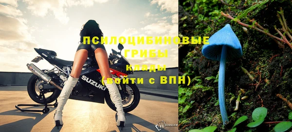 метадон Беломорск